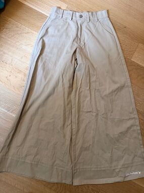 Advisry Wide Leg Trouser Khaki